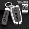 For BMW New 2025 For BMW M E39 E46 E60 E90 F10 F15 F20 F25 F30 G05 G01 F01 G80 G01 Car TPU Zinc Alloy Key Case Bag Car Key Chain