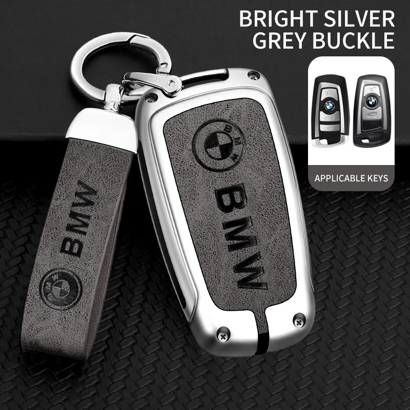 For BMW New 2025 For BMW M E39 E46 E60 E90 F10 F15 F20 F25 F30 G05 G01 F01 G80 G01 Car TPU Zinc Alloy Key Case Bag Car Key Chain