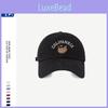 Bear Adorable Cartoon Embroidered Baseball Cap For Men And Women Spring Stylish