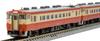 TOMYTEC TOMIX N Gauge Kiha 40 Type 1700 JNR General Color Set 98119 Железнодорожная модель дизельного вагона