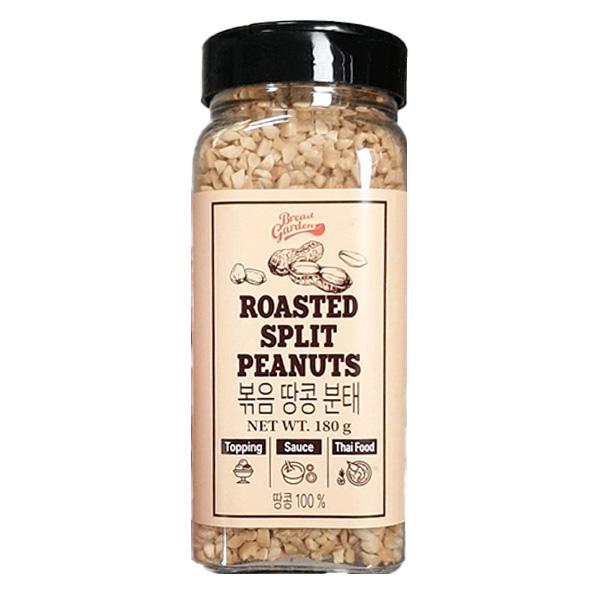 Roasted Crushed Peanuts 180g