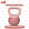 Yusho Soft Kettlebell
