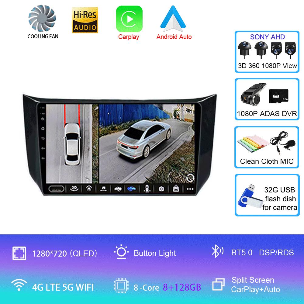 Для Nissan Sylphy B17 Sentra 12 2013 2014 2015 2016 2017 2018 8G+256G Android 14 Автомагнитола Мультимедийный плеер Навигация