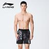 Li-Ning Мужские плавки 2-в-1 с принтом
