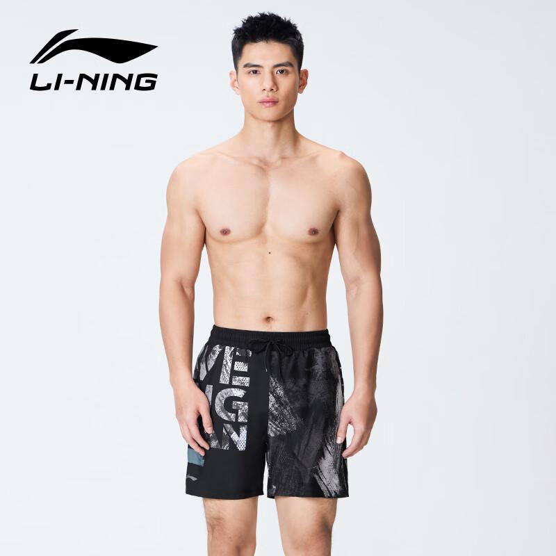Li-Ning Мужские плавки 2-в-1 с принтом