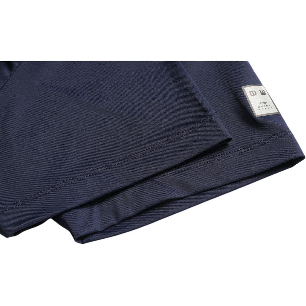 Li-Ning Мужская рубашка поло с коротким рукавом и принтом в виде национального флага и букв синего цвета APLS231-1