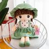 45 см Супер Каваи Плюшевая Кукла для Девочек с Одеждой Девочки Дети Игрушки для Успокоения Мягкие Плюшевые Игрушки для Детей Подарок