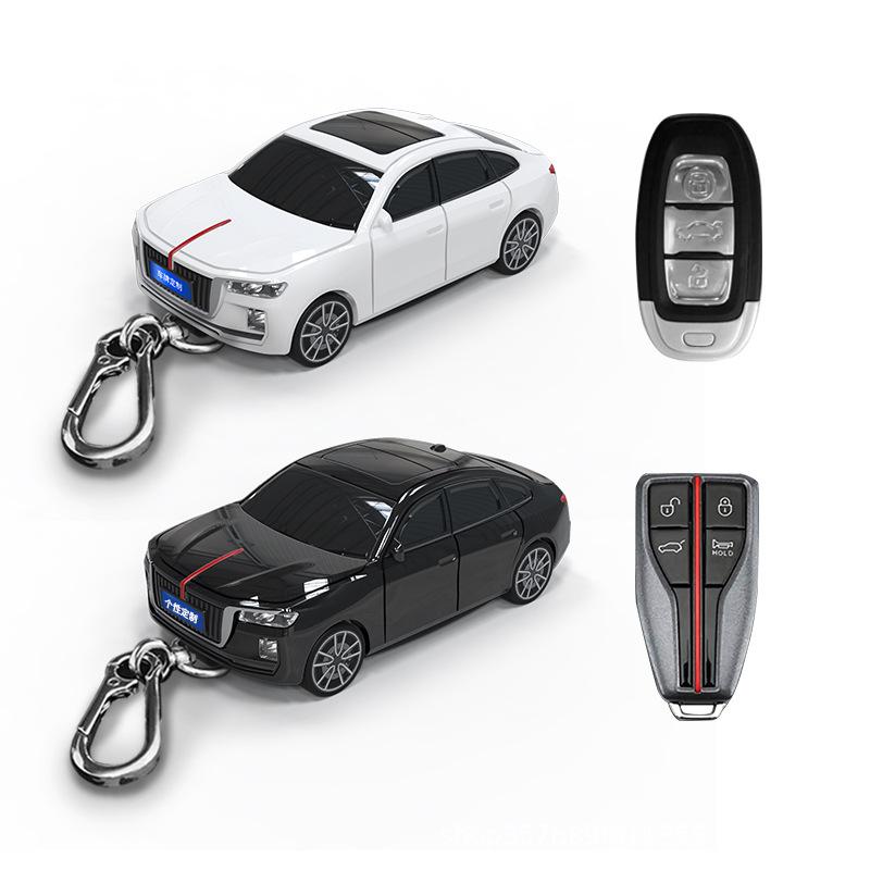 For Hongqi H9 key case car model key protection case buckle bag with light