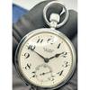 Б/У Рабочий предмет SEIKO PRECISION 15 jewels Карманные часы С ручным заводом
