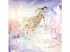 [CD] Различные цвета AiM, версия. Nomal Edition AiM NECM-13037 Digimon Adventure НОВИНКА
