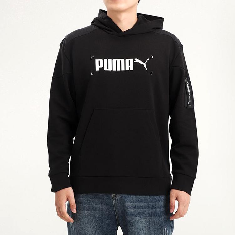 Puma Толстовка Nu-tility Casual Men Tops Черный 585248-01