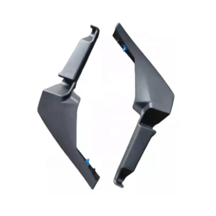 LR044484 LR025744 Front Headlight Mounting Plate for Range Rover Evoque