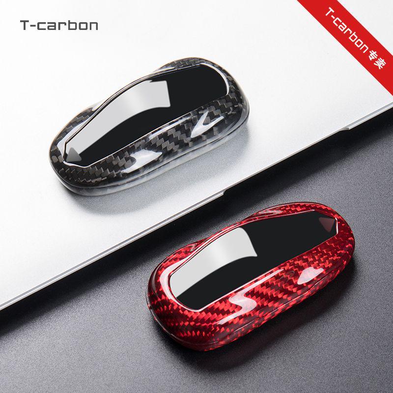 Real Carbon Fiber Key Case for Tesla Model 3 Sedan