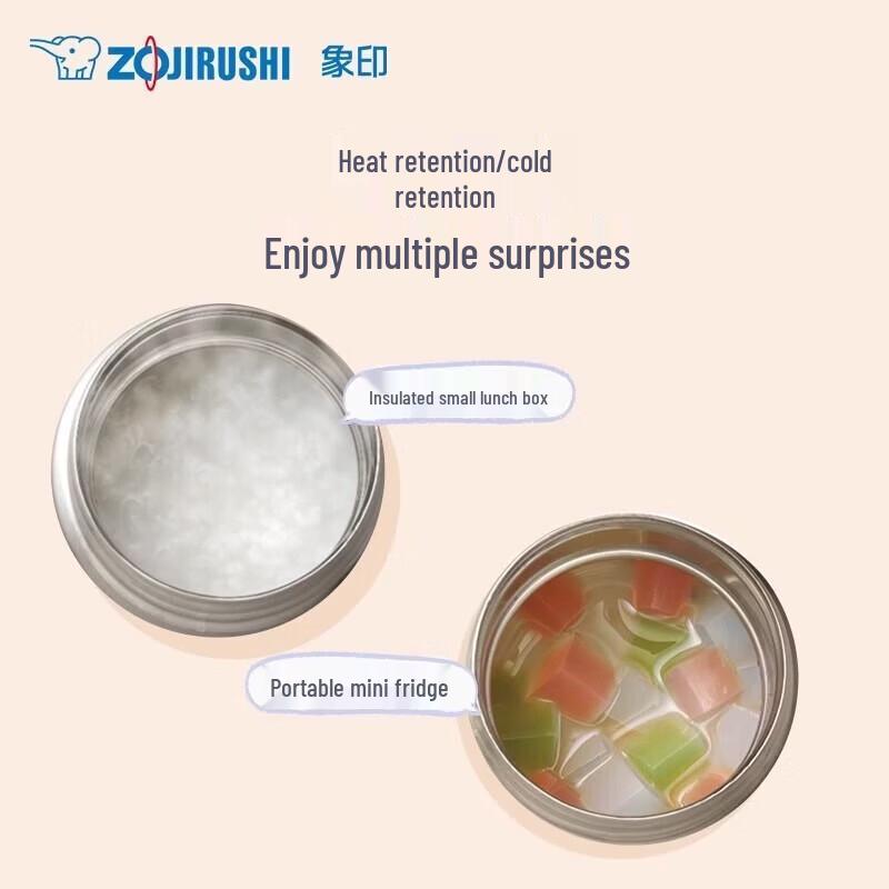 Термокружка Zojirushi из нержавеющей стали