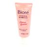 Biore Makeup Gel Mini