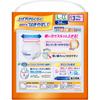 KAO Тип брюк Relief: Подъемные и опускающиеся подгузники Raku Raku Usu-shape 3 раза L-LL 36 шт. x 2 Тонкие подгузники для взрослых: Тип брюк Тонкий тип