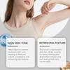 OceAura body softening moisturizing cream is gentle, skin-friendly and light texture, daily basic skin care products for many parts of the body 60g