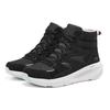 (WMNS) Женские кроссовки Skechers On The Go Elevate 144520-BKGY