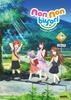 Non Non Biyori/ [DVD] [Импорт]
