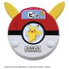 TAKARA TOMY Pikachu Talking Word Scanner [Japan Toy Awards 2025, Accessible Toy Category, Excellence Award]