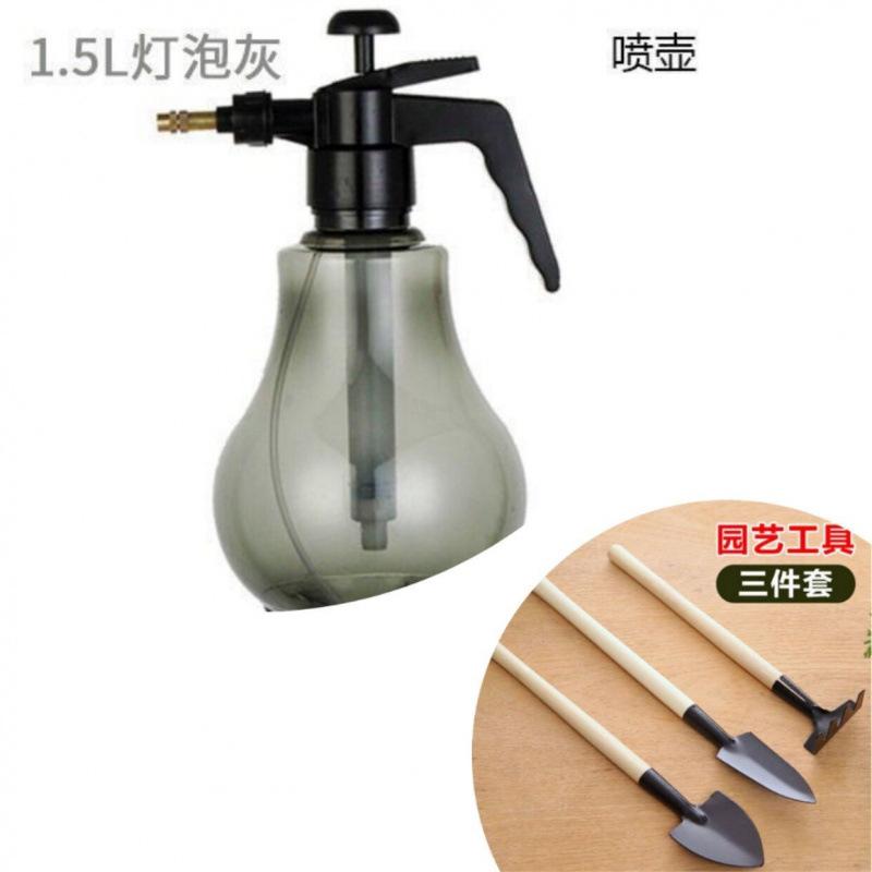 Manual Air Pressure Watering Spray Can Watering Kettle Watering Kettle Gardening Tool Sprayer Kettle Shower Small Watering Can