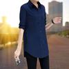 Han Fan long-sleeved white shirt backing top women's loose medium and long home shirt casual versatile