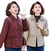 Хлопковая одежда для середины зимы, легкие куртки с коротким лацканом для женщин среднего и пожилого возраста, ветрозащитные и теплые повседневные куртки