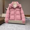 Padded Jacket Women's Large Size Hooded Padded Jacket Women's Short Down Padded Jacket Winter Small Jacket Versatile