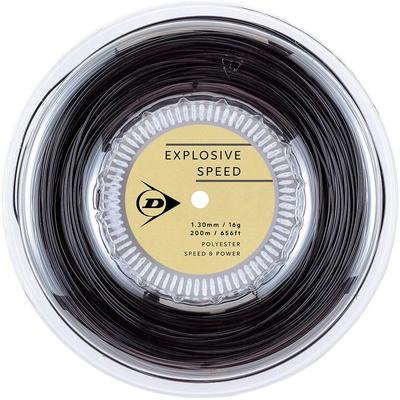 Струна Dunlop Explosive Speed для тенниса DSTA12021, Катушка, 200м, Черная, 1.30/16G,