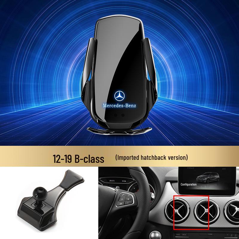 Беспроводной держатель для телефона с быстрой зарядкой Mercedes-Benz для C-Class/R-Class/S-Class/E-Class/GLK/B-Class
