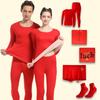 Two-Color Warm Velvet Seamless Thermal Underwear Set for Men & Women: Colorful, Double-Sided, Thick Autumn Wear.