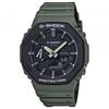 Мужские часы G-Shock GA-2110SU-3AJF с черным циферблатом