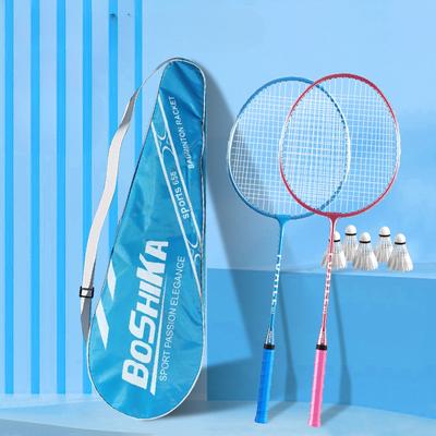Ракетка Feather Racket Ultra Light Carbon Suit Fiber Adult Professional Double Racket