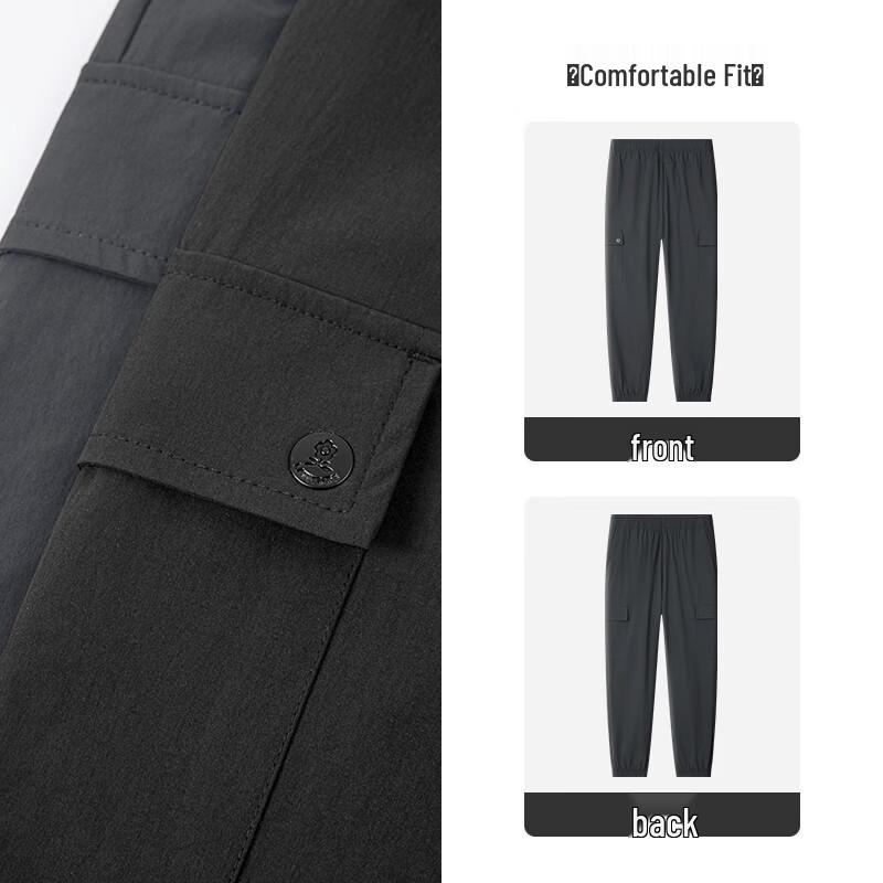 MONTAGUT Men's Lightweight Breathable Casual Trousers