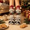 Winter Holiday Gift Storage Bags 3D Knit Animal Christmas Stockings, Rudolph Reindeer Highland Cow Fox And Funny Head Stockings Polar Bear Design,