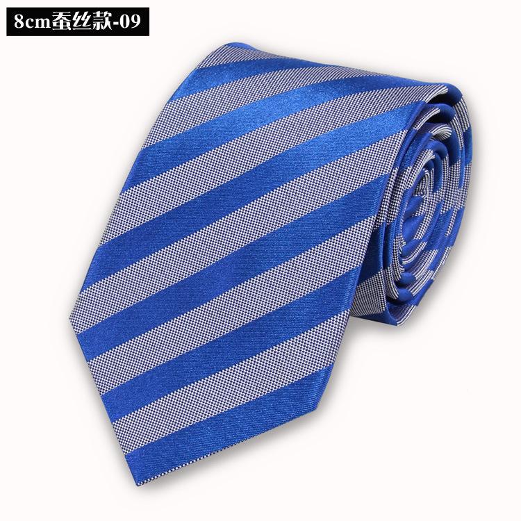 Silk Tie Men'S Formal Wear Business Professional Wedding Work Wear Tie Mulberry Silk 8Cm Embroidered Logo