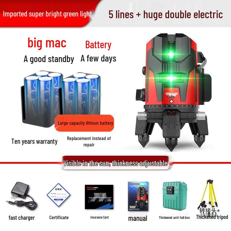 Высокоточный наружный зеленый лазерный уровнемер - инфракрасный, автоматическое нивелирование, мощный свет, тонкая линия, пять линий, 23.