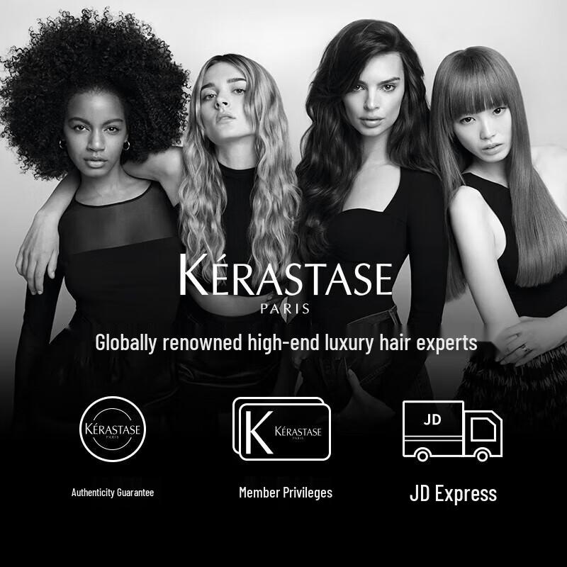 Kérastase Color Care & Repair Hair Duo Gift Set