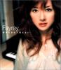 CD FAYRAY; JANIS IAN - Sukidananteienai(CCCD) AVCD30415 Japan ObiJapanese Pop/Rock Used