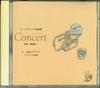CD  - Consale 6 Air On the G String Violi OCD12006 ELECTRO SOUND 1992 Japan Classical Used