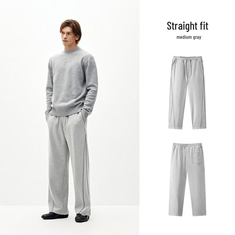 Semir Унисекс Термофлисовые Свободные Прямые Повседневные Брюки 2025