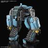 BANDAI SPIRITS HG Сакуган Биг Тони (Машина Gaganbar Memempu) Пластиковая модель в масштабе 1/72 с цветовой кодировкой. Один размер.