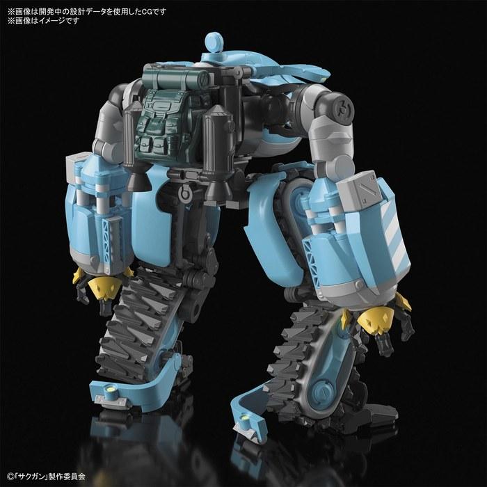 BANDAI SPIRITS HG Сакуган Биг Тони (Машина Gaganbar Memempu) Пластиковая модель в масштабе 1/72 с цветовой кодировкой. Один размер.