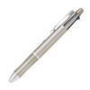 Pilot Dr. Grip Multi-Function Pen 4+1: 4 Color Ballpoint 0.7mm + Mechanical Pencil 0.5mm, Champagne Gold, Slide-Lever, Lightweight 26.3g