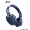 Edifier Беспроводные Bluetooth-наушники с активным шумоподавлением W820NB
