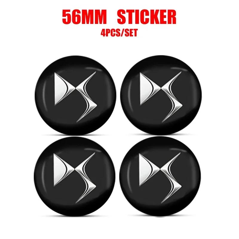 4Pcs 56MM Car Wheel Center Hub Caps Sticker Badge Tire Rim Covers For Citroen C4 C3 Xsara C-Elysee C5 C1 DS DS3 DS5 DS4 Picasso