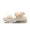 W Airmax Halo Wio1959 102sndrft Coppe