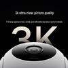 Умная уличная PTZ-камера Xiaomi 4C (Китайская версия)