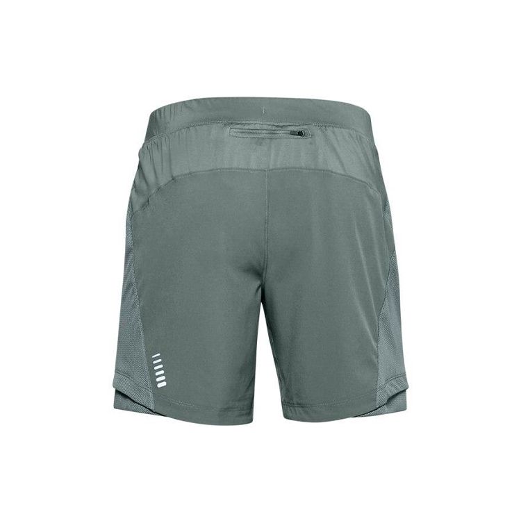 Under Armour Шорты для бега Qualifier, мужские плавки Academy, синие 1326600-424