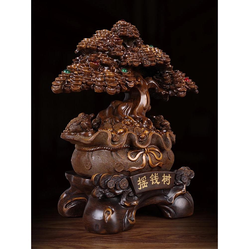 Fortune Tree Ornaments Lucky Money Tree Give Gifts Living Room Front Desk Store Cash Register Decoration Opening Gifts